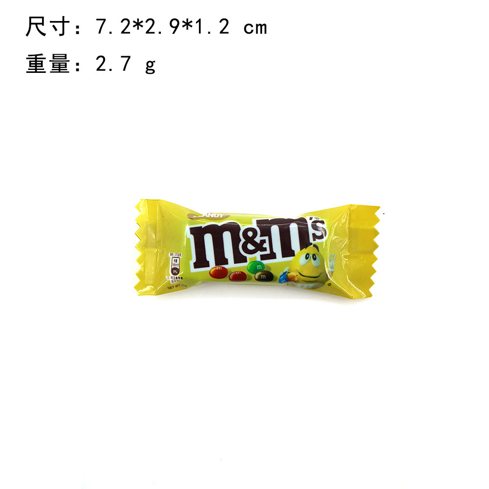 Creative Food Play 3D M Bean Sands Chocolate Guaiguai Puffs Candy Bear Biscuit Imán Imán Imán Imán Imán Imán