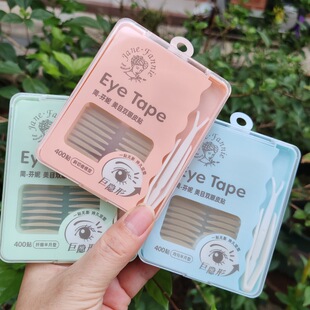 Jane. Fanny Double Eyelid Sticker 400 Sticker Self-Adhesive Invisible Breathable Eye Sticker Ezelian Beauty Sticker Olive Half-Moon Sticker