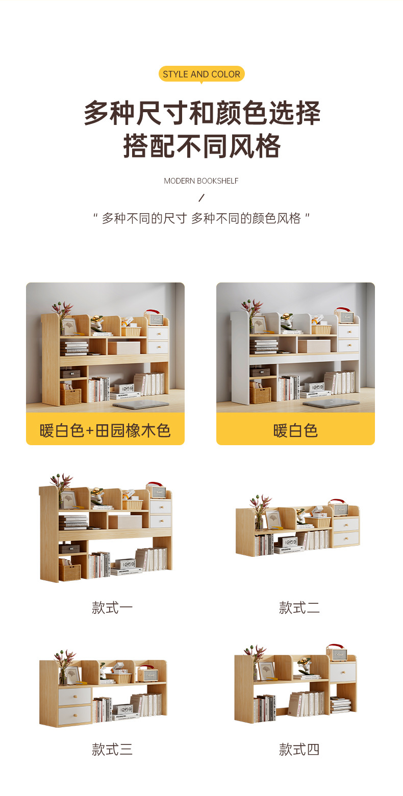 详情_12.jpg