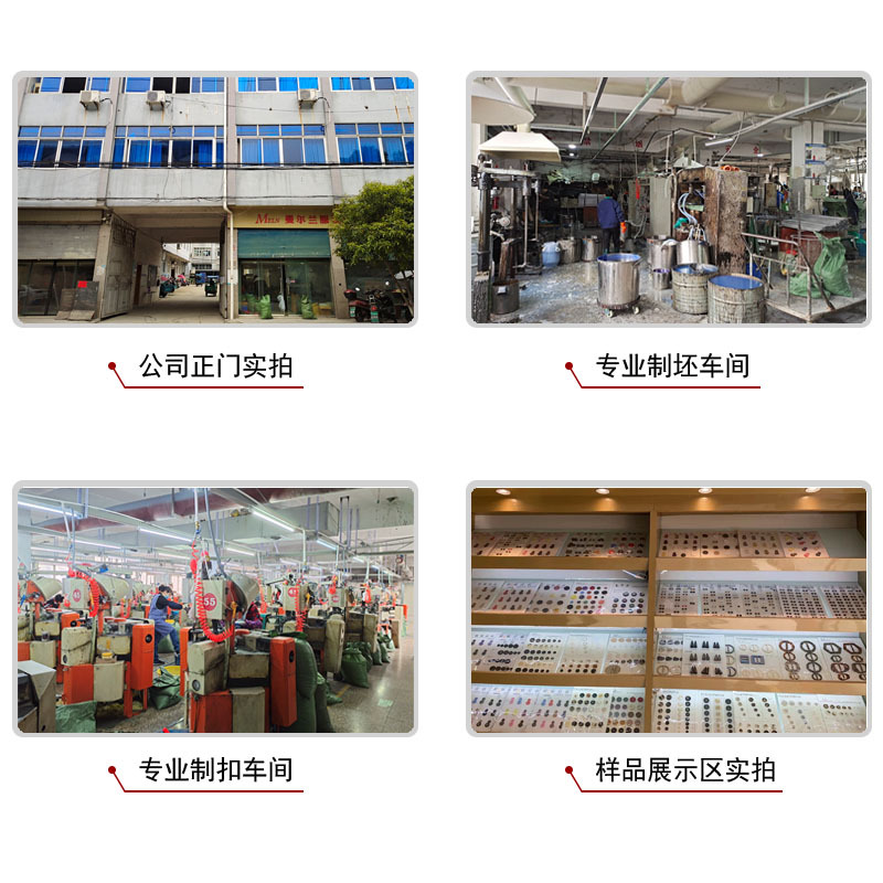 公司实力.jpg