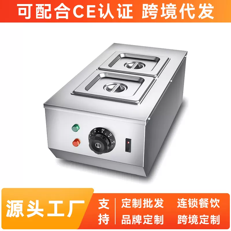 拓奇商用巧克力融化器化炉隔水加热不锈钢加厚食品级设备
