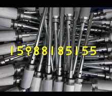 �T�b���T�ξ��ԄӇ��T���ξ����D�ξ߉T�b�O��朗l���ᇊ�;��ξ�