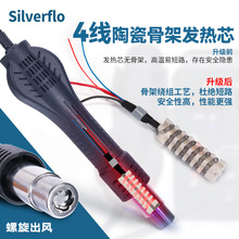 ���l8586��̨���F���I������һ���ʔ��@�a����ӾS�޲���c�S