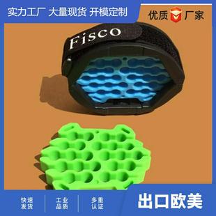 Fisco network cable organizer/cable organizer/wiring products