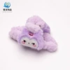 Purple bag