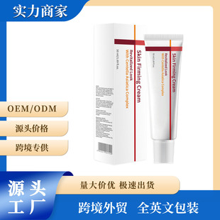 ����羳TK ���uBARUBT���D�������պ����B������˪face cream
