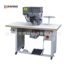 ��Ь�C���Sֱ��ǧ�ӵײ�Ь�C���Ԅ����z�еװ�߅�C��Ь�еװ��l�C