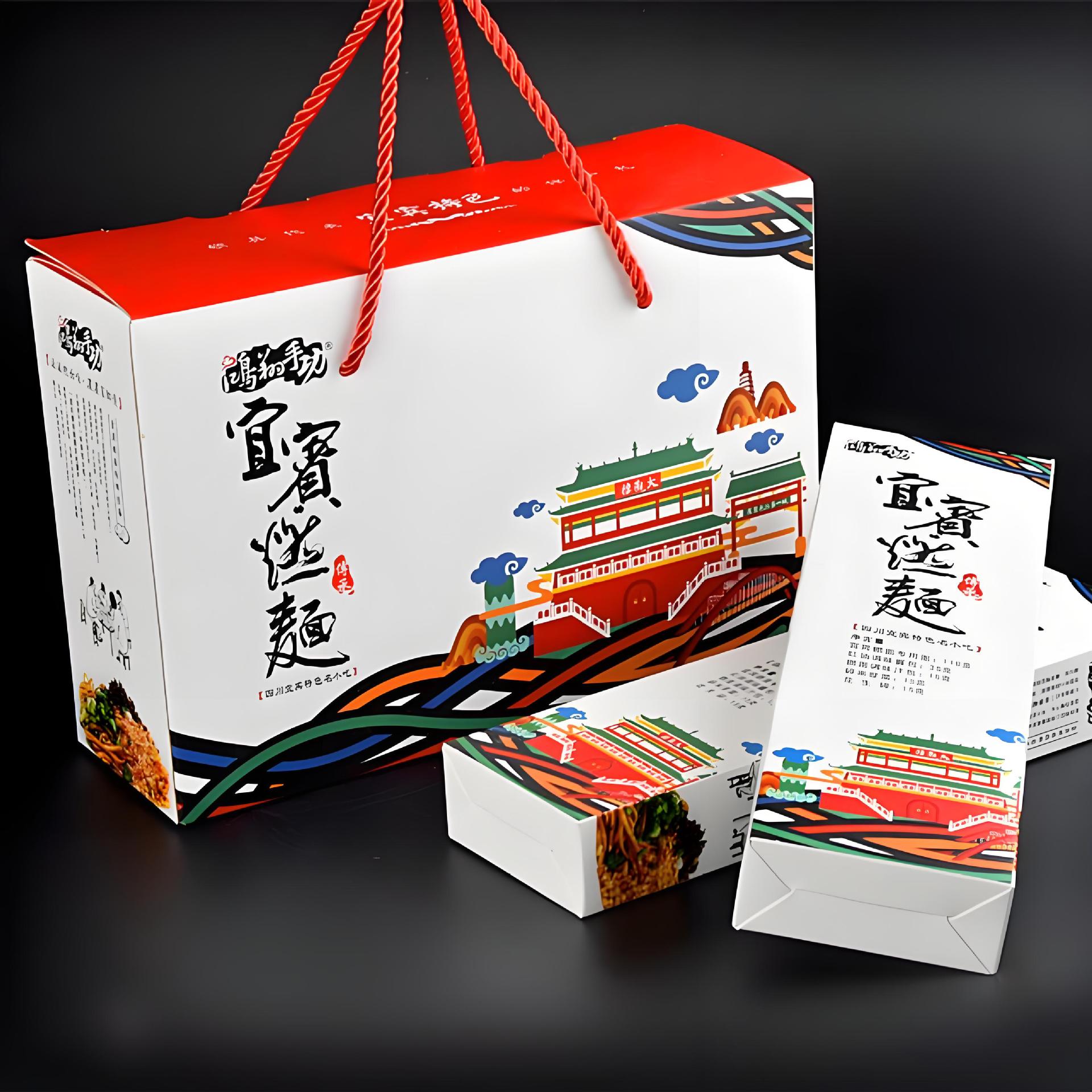 ������Ʒ����ж���������װֽ�����������ӡˢ����ʽֽ��