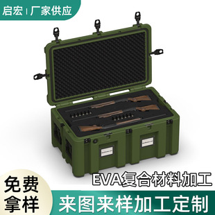 Eva Composite Material Core Structural Processing Motorcycle Ship Inner Core