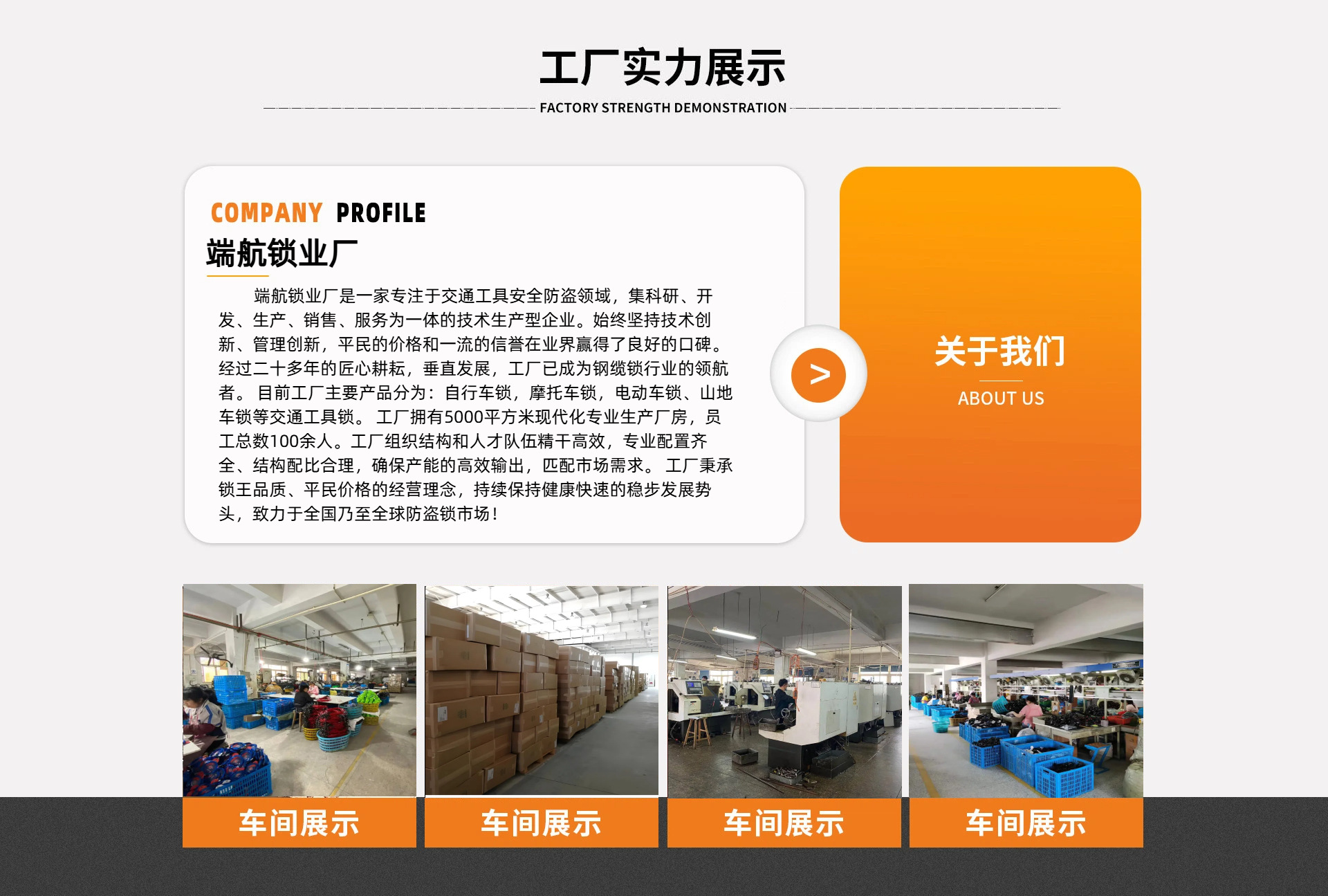 O1CN011j3Me01zXBpufQi6T_!!9348