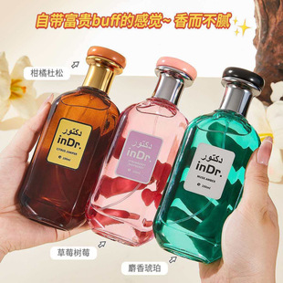 inDr.����������ˮ ���ٶ��ɝ���־����㶶������羳���l���l