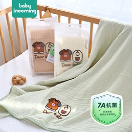 围嘴围兜;婴童毛浴巾;婴童抱被