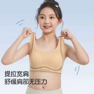 少女发育内衣初高中学生运动背心抹胸隐形无痕防震青春期女文胸罩