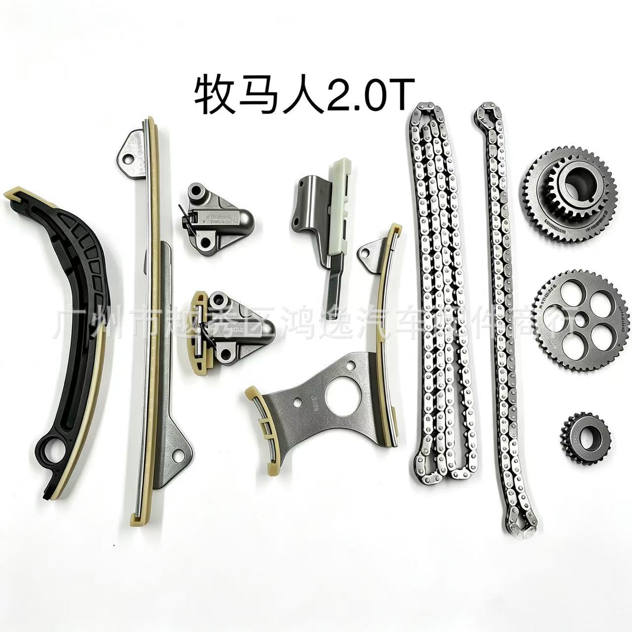 5281 548Ab/5048 11Aa Is Suitable for Wrangler/Free Light 2.0t Timing Chain Timing Repair Bag