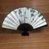 10 -inch ink ink (breeze)