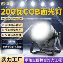 ̨cob赸da200w^̨O