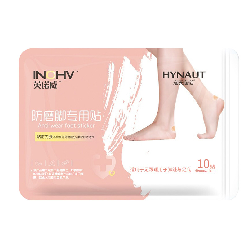 Innovate 마모 방지 발 패치 10 패치/팩 - 1팩