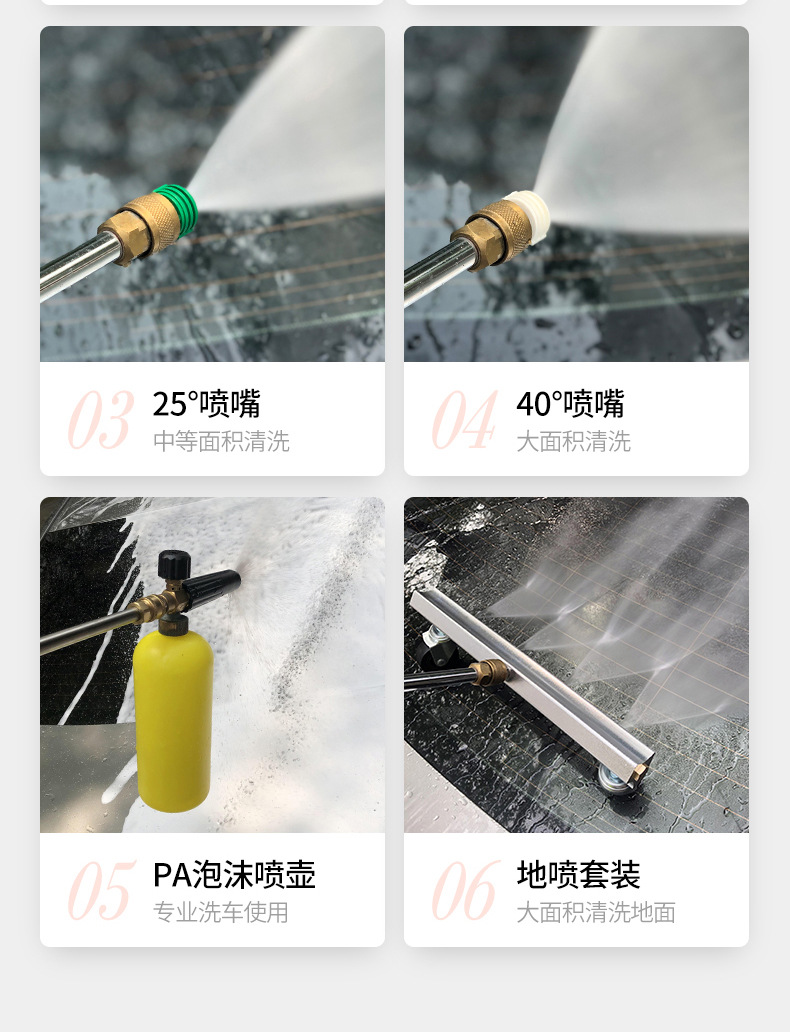 Jianweiye 7.5Kw High-Pressure Cleaning Machine for Industrial Cleaning, Specialized for Cleaning Chicken Coops and Pig Pens, Direct Supply from the Manufacturer, Car Washing Machine
