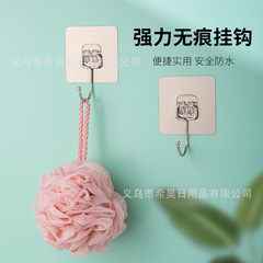 強力アクリル製ブラシ加工大型フック 粘着フック 家庭用 耐荷重 キッチン 浴室 穴あけ不要 跡が残らない粘着