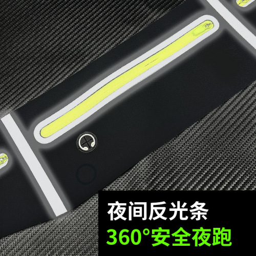 Wholesale hiking and running waist bag for men and women outdoor fitness invisible elastic cycling belt mobile phone waterproof sports waist bag