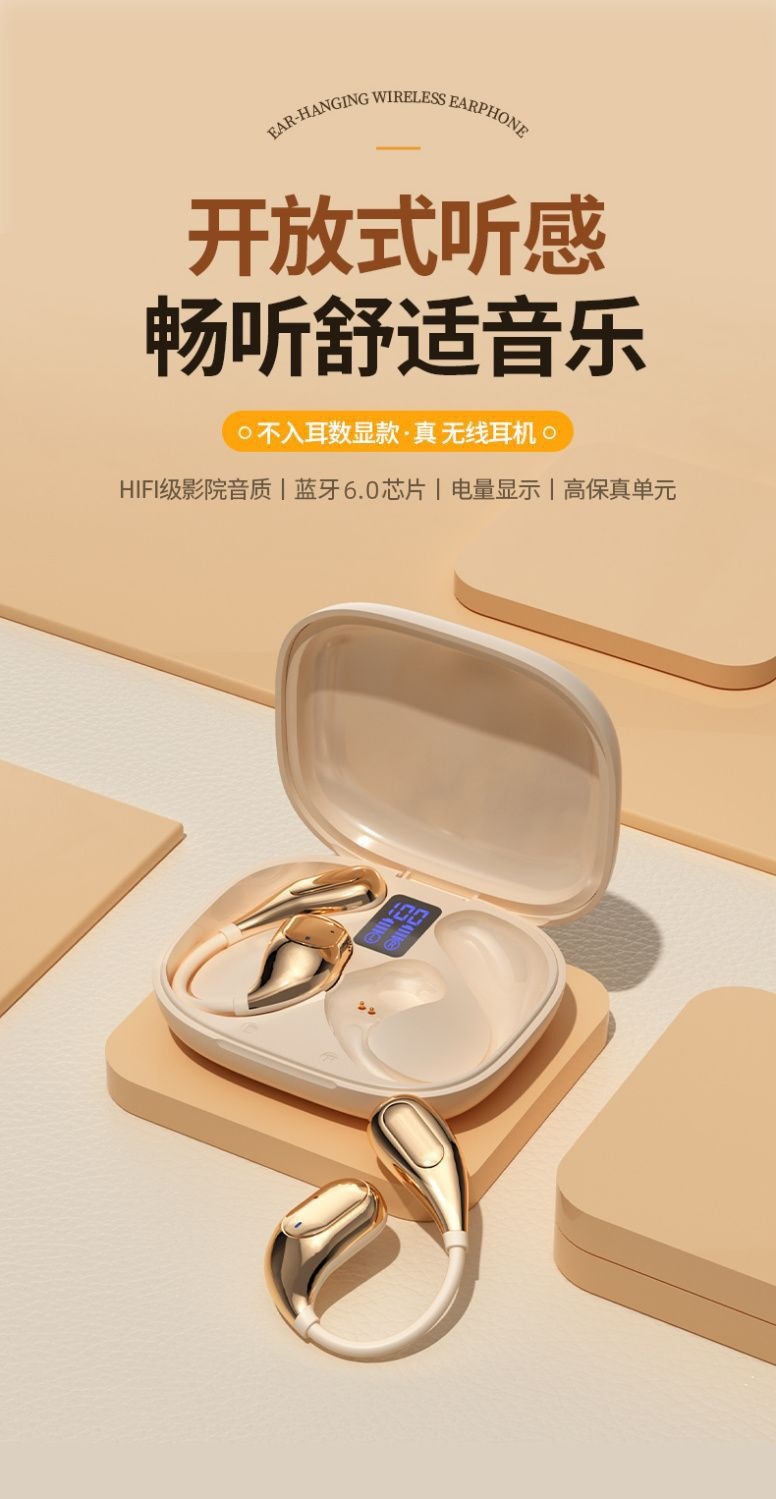 详情图片_01_副本.jpg