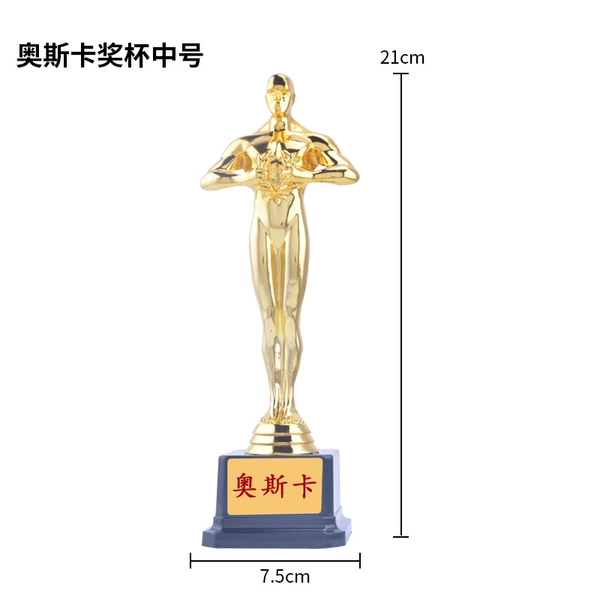 Oscar medium 21cm