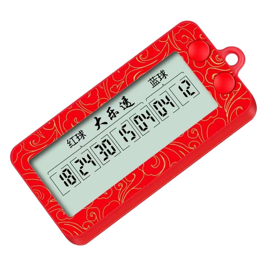 Лотерейный аппарат 2-в-1, 5-в-1, 8-в-1, электронный симулятор лотереи с двумя шарами для домашнего использования.