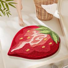 �羳��������ˮ������q�؉|ԡ����ˮ�����l���g��̺����T���P�|