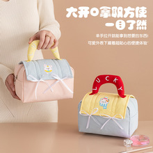 �W�t���y����y����ϴ�������ֵ���ֶY���Ӷ�Ͱ�С�����ռ{��