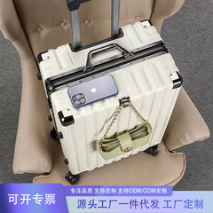 学生大容量スーツケースシンプル多機能スーツケースアルミフレームシンプル搭乗スーツケーススーツケース男女