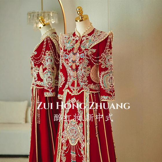 Cloud Shoulder Velvet Xiuhe Dress plus size 2024 New Style Atmospheric Luxury New Chinese Style Bridal Dress Wedding Dress Premium