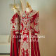 Cloud Shoulder Velvet Xiuhe Dress plus size 2024 New Style Atmospheric Luxury New Chinese Style Bridal Dress Wedding Dress Premium