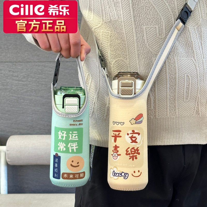 希楽コップ大容量男女学生学校運動水筒携帯耐高温tritanプラスチックストローコップ|undefined