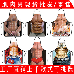 �羳���R�dϣ������Լ����П�����ȹ���╳�N��Ȥӡ����ȹ���l