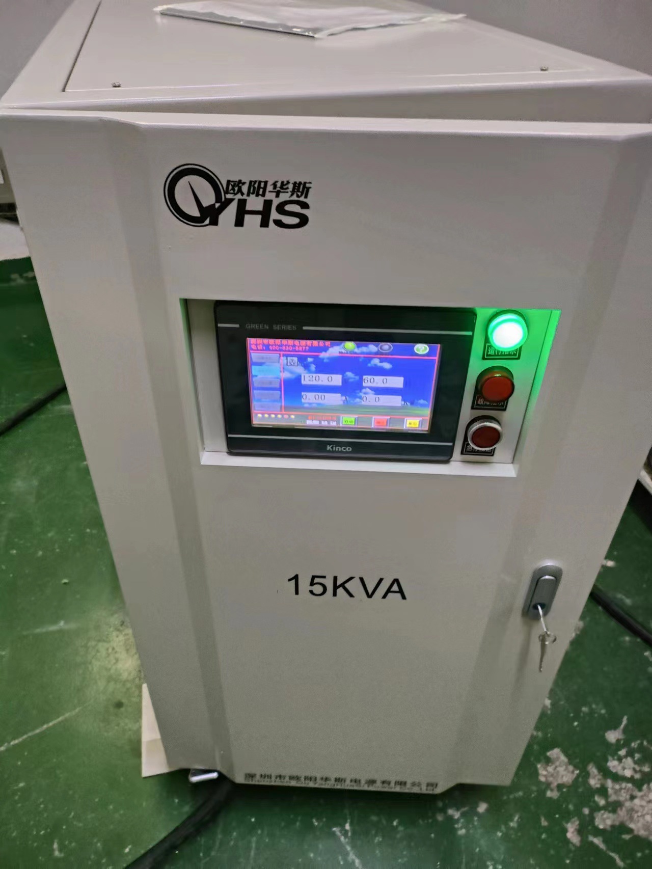 ŷ����˹15KVA��������Ƶ��Դ�������պϷʣ����0-300V�����ɵ�