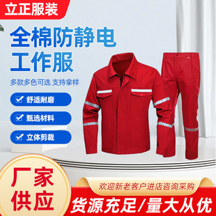 ���o����b�м���վ�����S�����b�ڱ������������ƴ̽��������OӋ