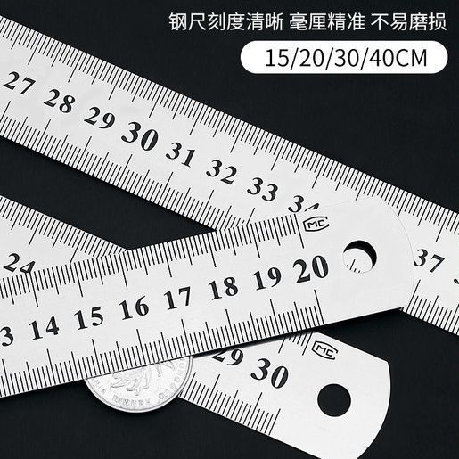 Carpentry stainless steel