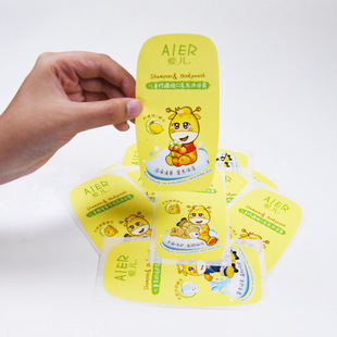 �ӹ��ջ������z��퓺����OӋϲ��ˮ������ճ��������ͨPE�˺��N��