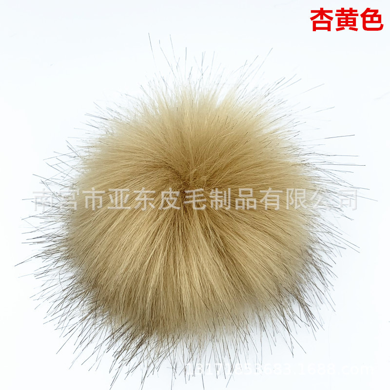 Bola de piel de zorro de imitación de 10cm Bola de piel de mapache de imitación de color Bola de piel falsa artificial de imitación de lana Colgante de sombrero de bricolaje