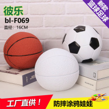 �羳����@�������ϙ��������X�މTɫdiy�T�f