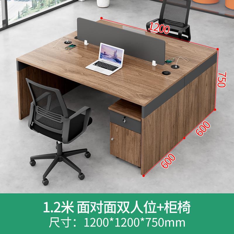 Escritorio de oficina del Personal Oficina simple finanzas modernas Estación de escritorio de cuatro asientos personal Tarjeta de escritorio y silla