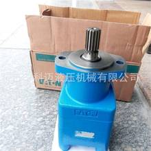 嘉和 犀牛08微挖行走馬達OMB-130 082-2012