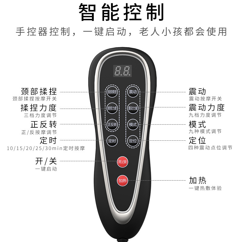 マッサージマットレス多機能電動頚椎腰背中マッサージ器振動家庭用マッサージパッド全身加熱プレゼント|undefined