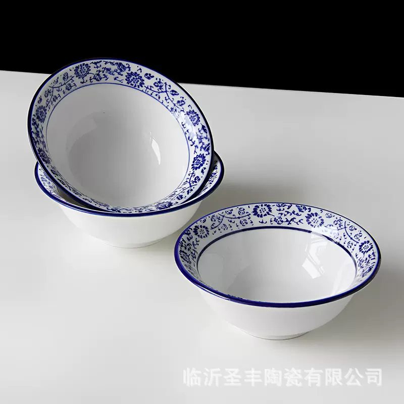 青花瓷酒店摆台餐具三件套陶瓷餐厅用米饭汤碗碟盘子勺子茶杯套装