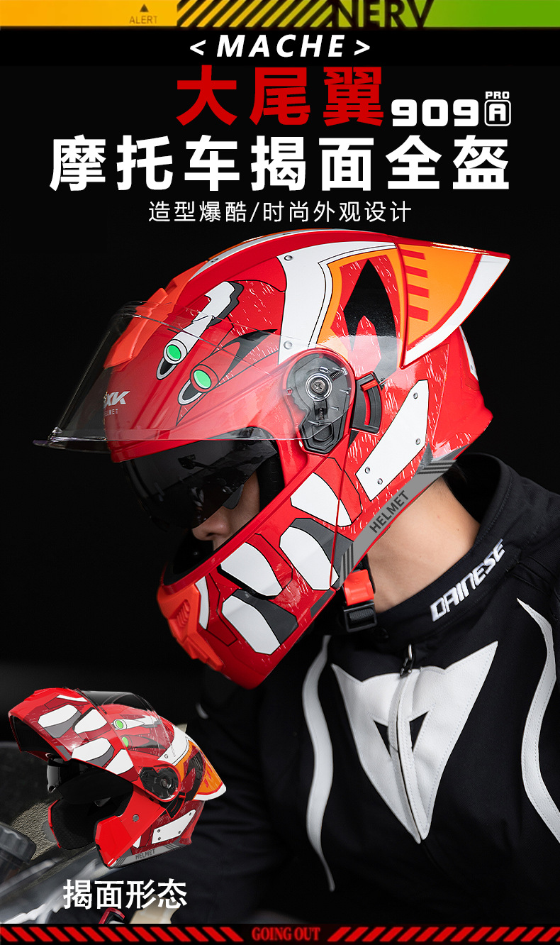 3C/DOT Motorcycle Open-Face Helmet for Women, Warm Winter Full-Face Helmet, Motorcycle Helmet for Men, All-Season Safety Helmet