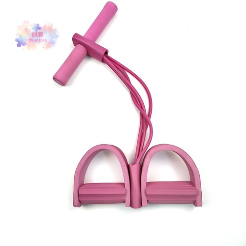 Four-Pin Foot Pedal Pull-Up Assist Resistance Cord for Supine Sit-Ups, 4-Pin Foot Pedal Multifunctional Yoga Fitness Resistance Cord