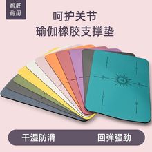 С�ߴ����٤ϥ�w��|��y�٤�|ƽ��֧���o���|�������������|