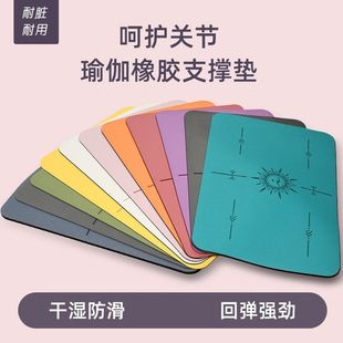 С�ߴ����٤ϥ�w��|��y�٤�|ƽ��֧���o���|�������������|