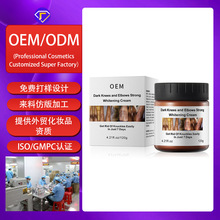 �羳����ȥ���坍�ఴĦ������ϥ�w�_�ײ���ƨ��˽̎��ɫ��˪