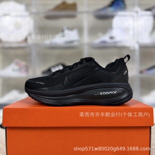 2026피��汾VOMERO18 ���m������ĥ���e���I�ܲ�Ь��Ůͬ���¿�